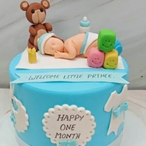 Baby Cake